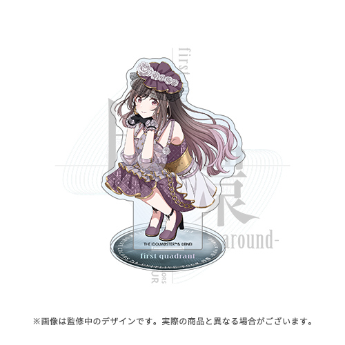 アイドルマスター シャイニーカラーズ 公式アクリルスタンド【三峰結華