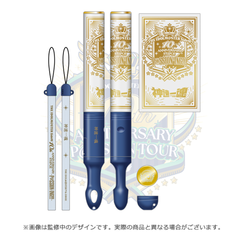 THE IDOLM@STER SideM 10th ANNIVERSARY ST@GE ～P@SSION-ING