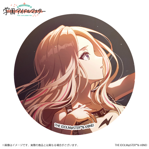 学園アイドルマスター 公式トレーディング缶バッジ 十王星南