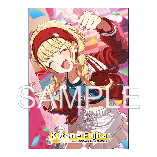 学園アイドルマスター A3クリアポスターセット 「がむしゃらに行こう