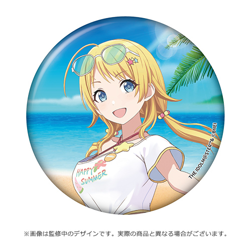 アイドルマスター シャイニーカラーズ 公式缶バッジ【八宮めぐる