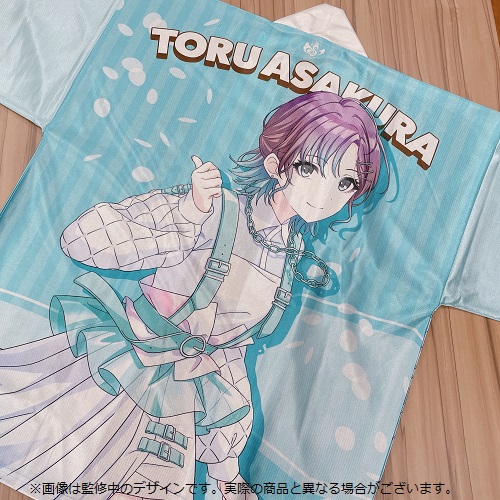 アイドルマスター シャイニーカラーズ 公式法被【市川雛菜】(6thLIVE