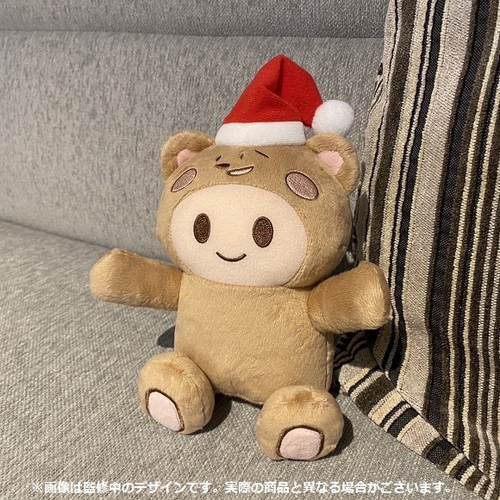 アイドルマスター シャイニーカラーズ 公式ユアクマぬいぐるみ