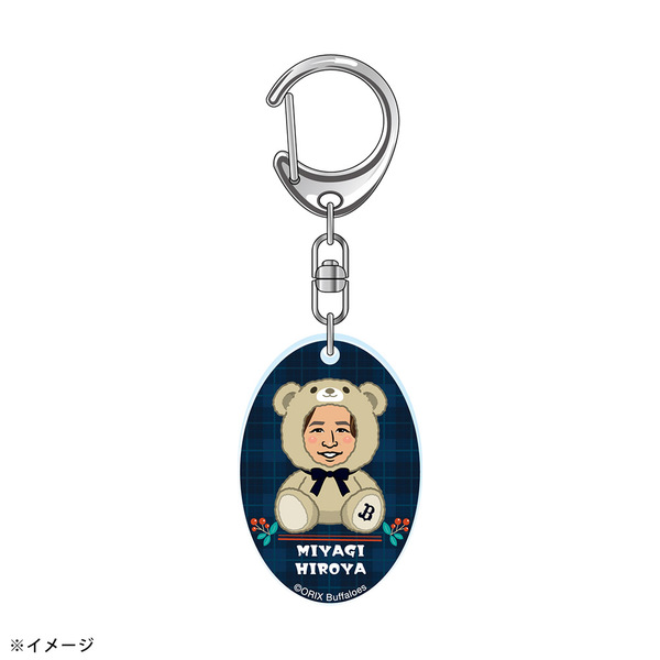 紅林弘太郎選手 グッズ一覧 | オリックス・バファローズ公式オンライン