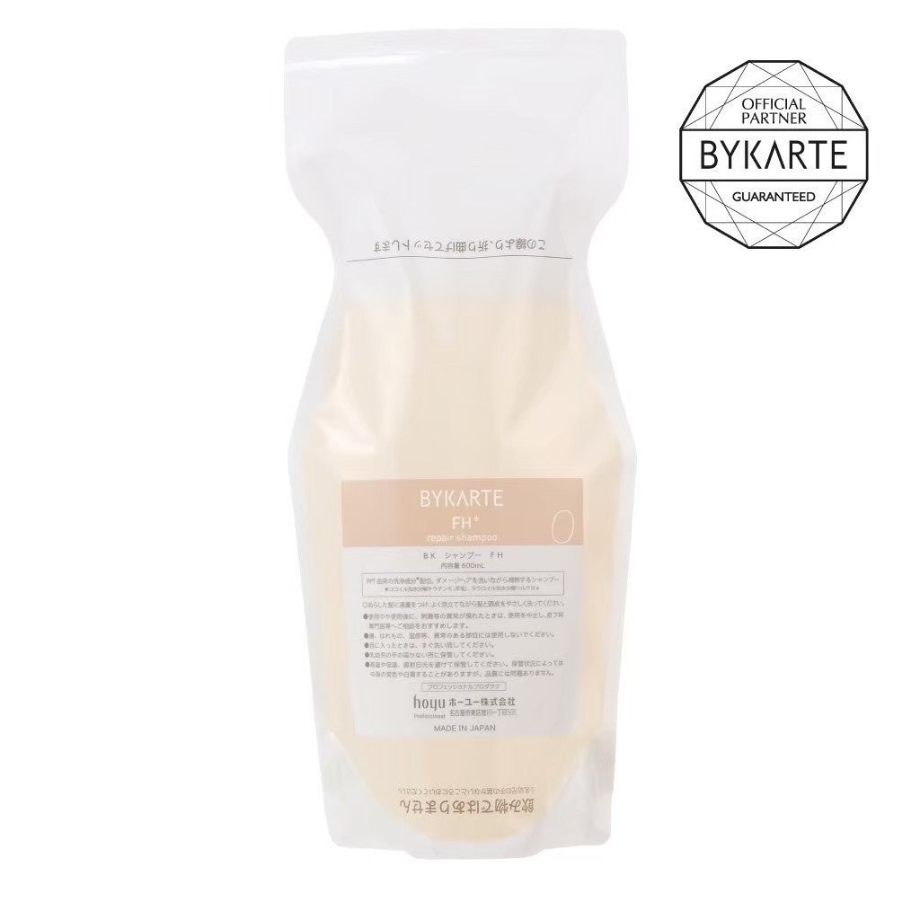 正規販売店｜バイカルテ通販】BYKARTE 製品一覧 - Bay Shore NY ONLINE