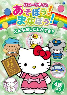 F9900_f6b8e6f750894c09b0ffa957