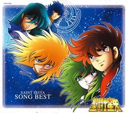 聖闘士星矢 SONG SELECTION: 商品カテゴリー | CD/DVD/Blu-ray