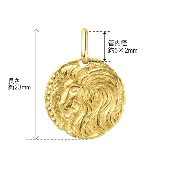 K18イエローゴールド ペンダントトップ （リバーシブル） | 高品質 金