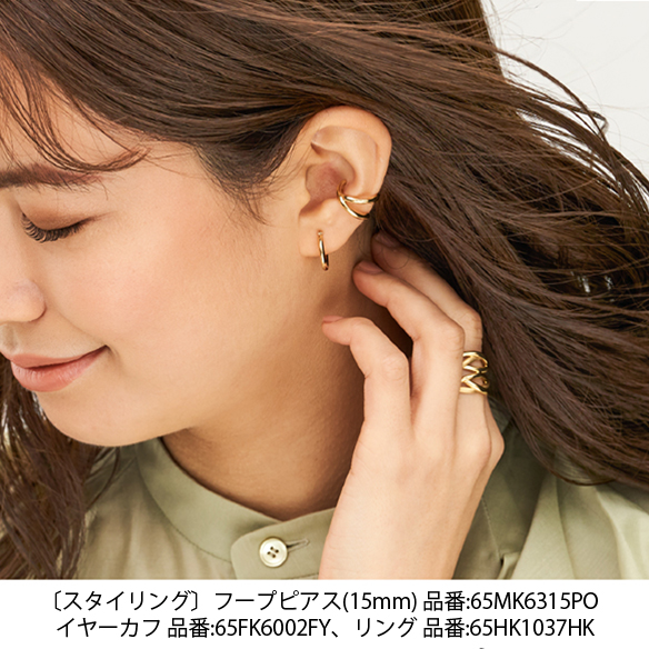 K18イエローゴールド フープピアス 15mm | 高品質 金・プラチナ