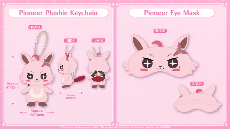 20250701 - 20250804] [Made to order/Duplicate Bonus] 