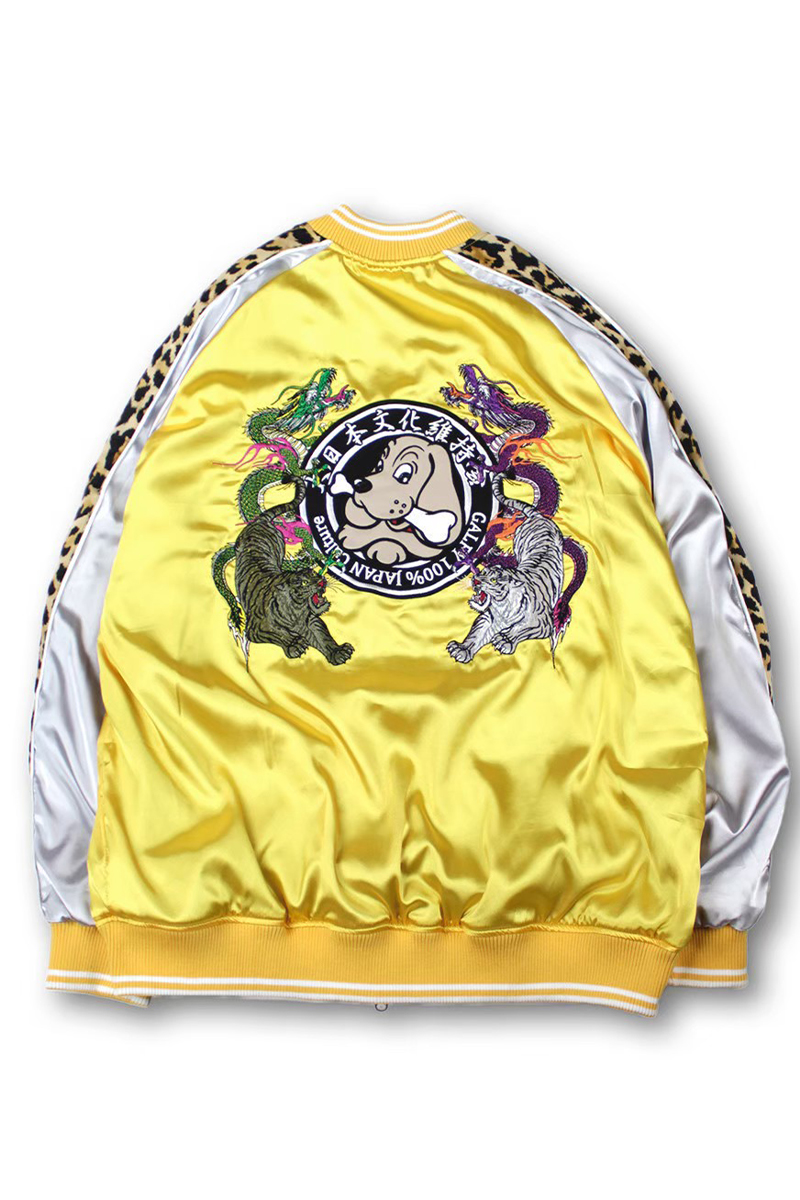 GALFY (ガルフィー) わんわんヤニカススカジャン YELLOW SAX / ロック