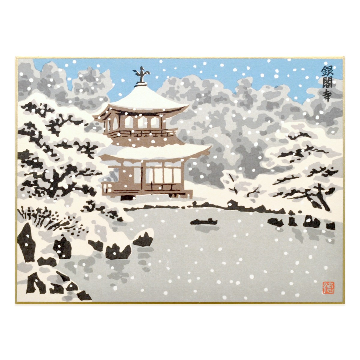 色紙｜【公式オンラインショップ】京都徳力版画館｜版画・工芸