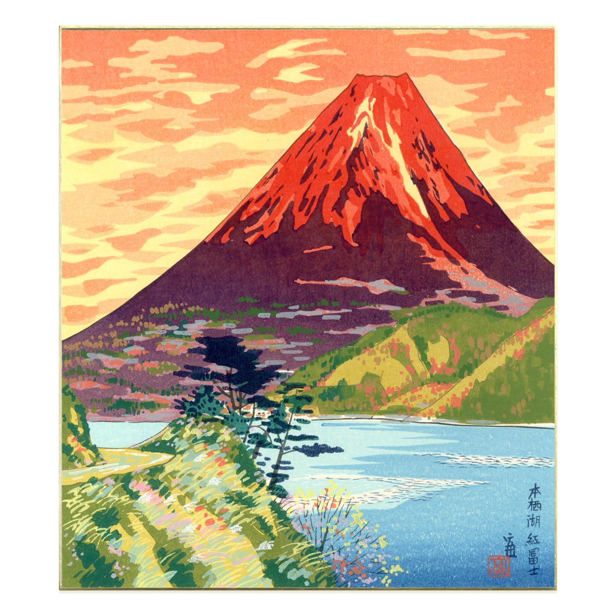 手彫り手摺り木版画｜【公式オンラインショップ】京都徳力版画館｜版画