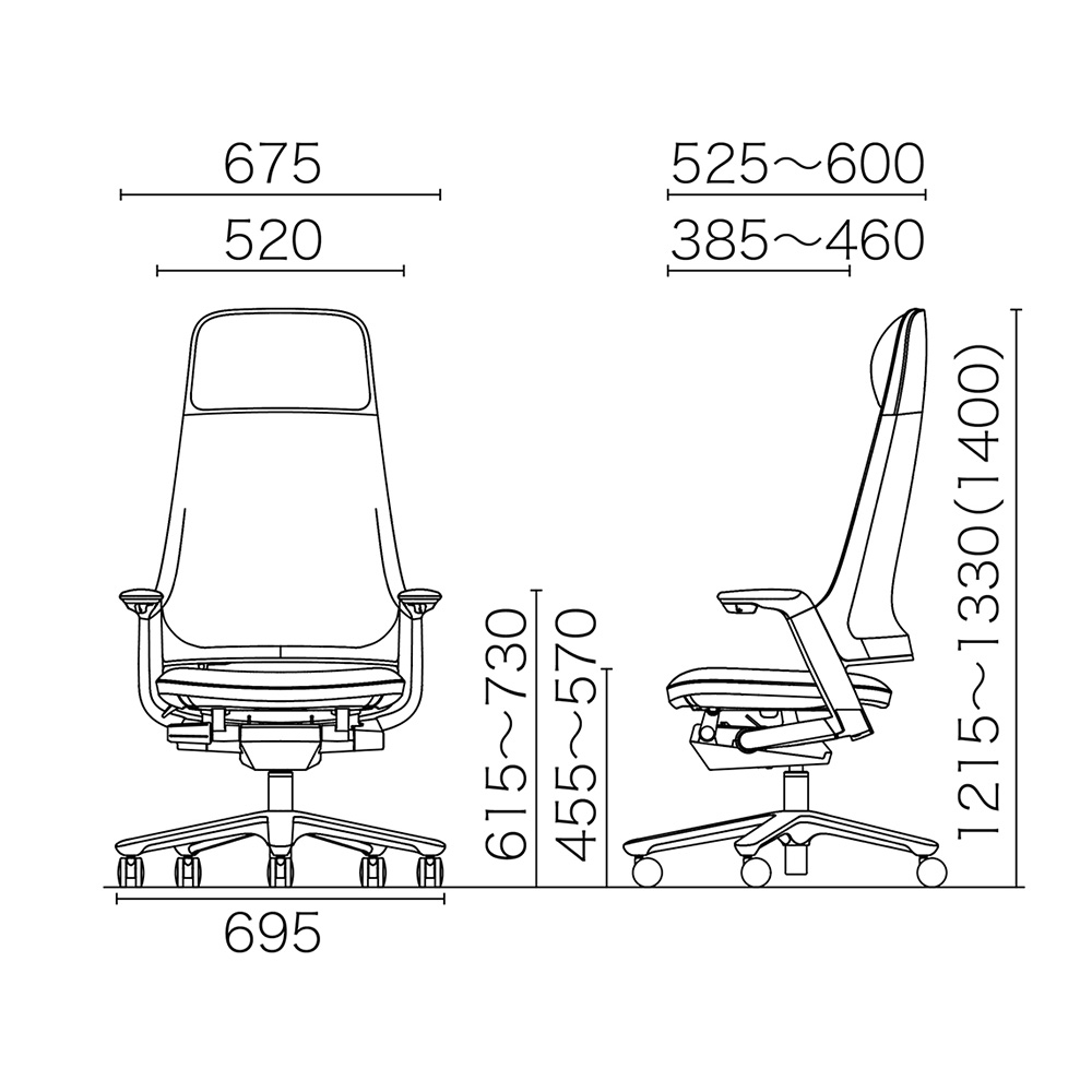 レオニスチェア エクストラハイバック KJ-215GVE-Z9T1｜エグゼクティブ
