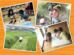 乳幼児の発達と保育 – 医学映像教育センター 公式オンラインショップ