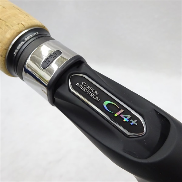 17オシアジガーインフィニティモーティブB610－4 | イシグロ