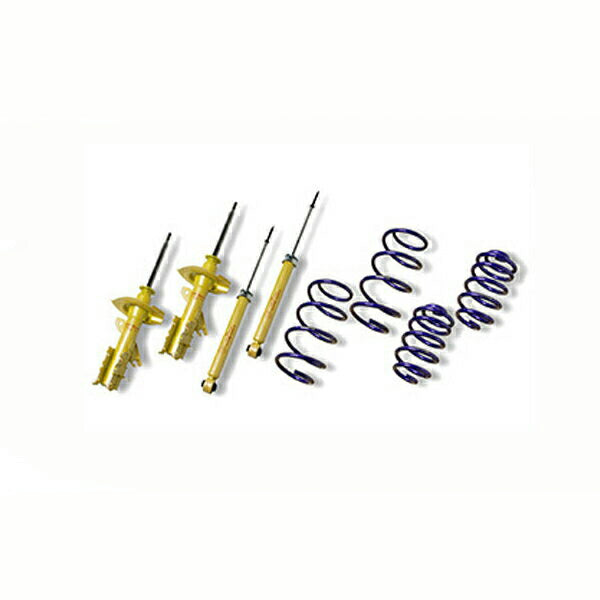 エブリイワゴン DA64W ショック 1台分 カヤバ Lキットプラス LKIT1