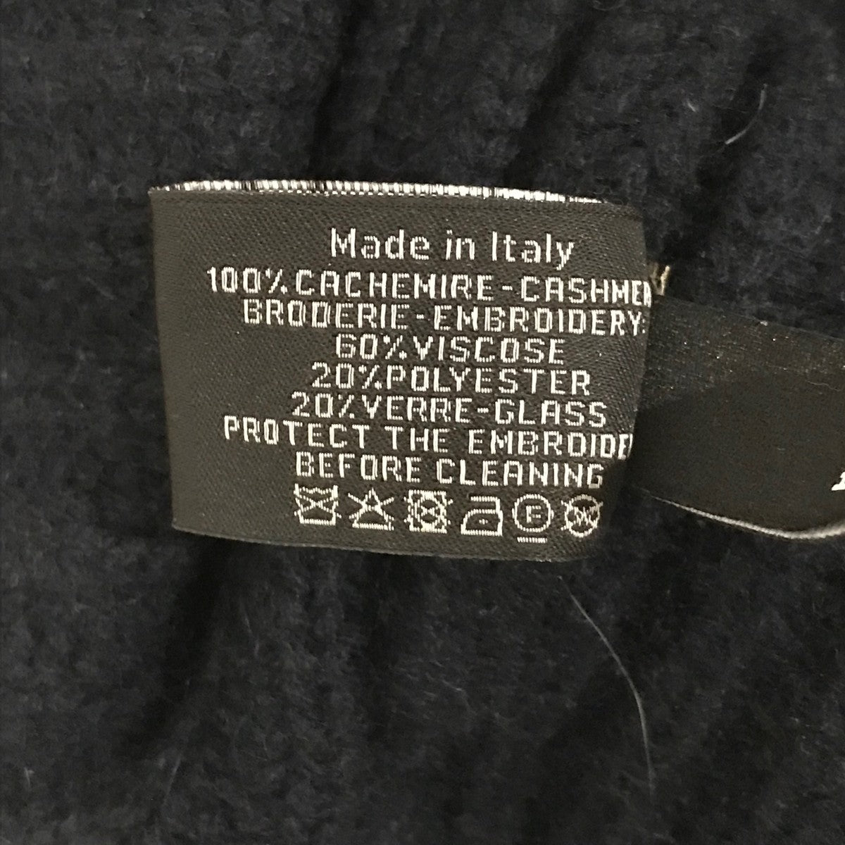 CHANEL(シャネル) カシミヤニットキャップ ネイビー｜【公式】カインド