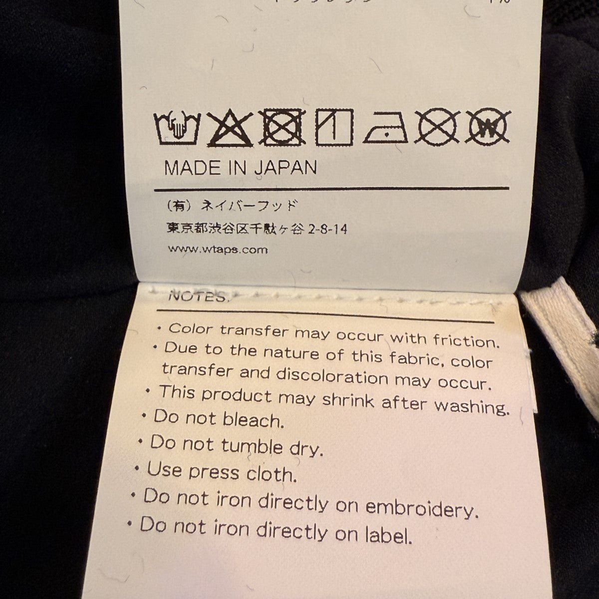 WTAPS(ダブルタップス) 25AW/ATHL ／ SWEATER ／ CTPLATHL ／ セーター