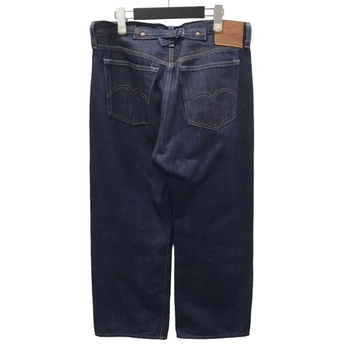 8079000515335_2.jpg?v=