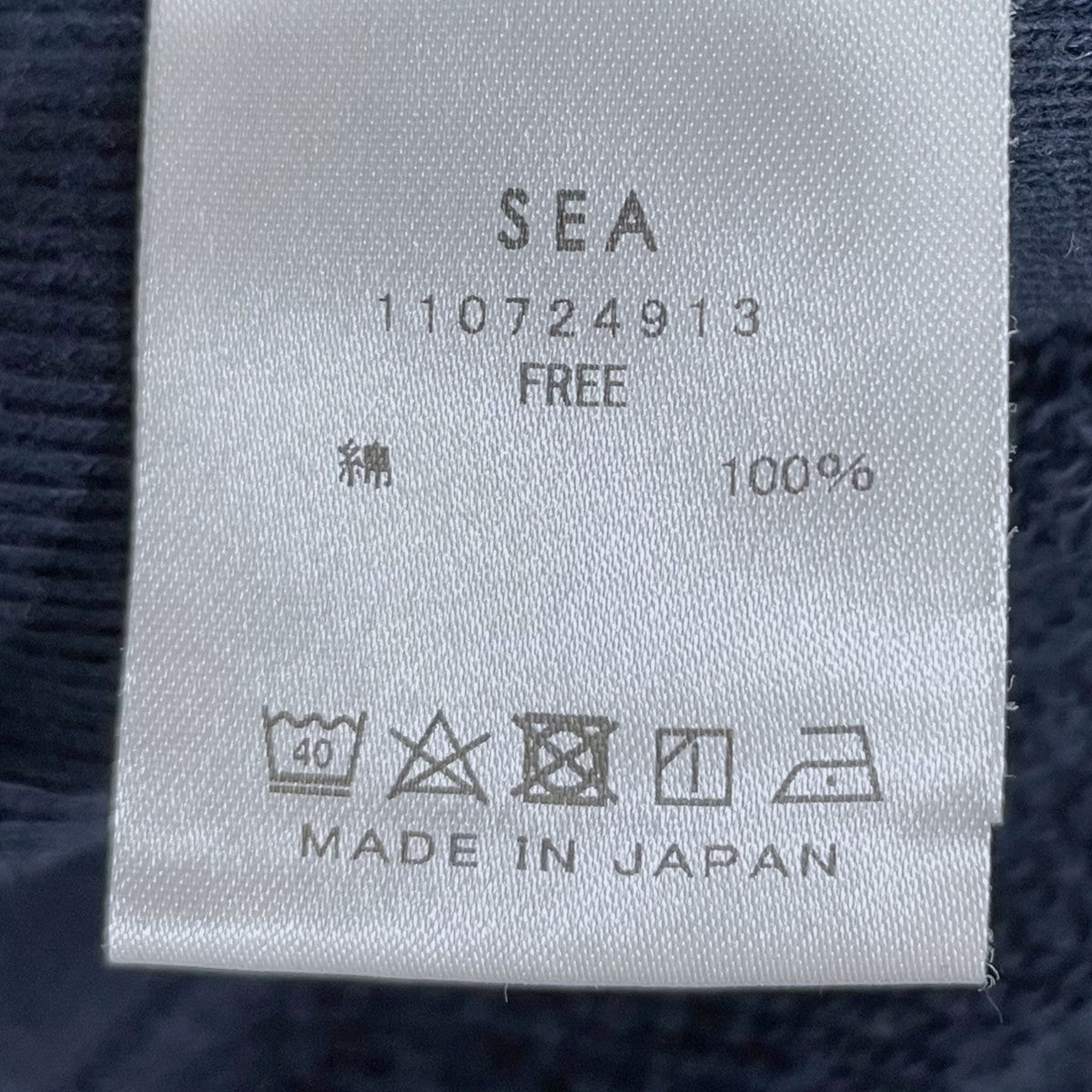 SEA(シー) スウェットトレーナー Seavalley Mountain Club 110724913