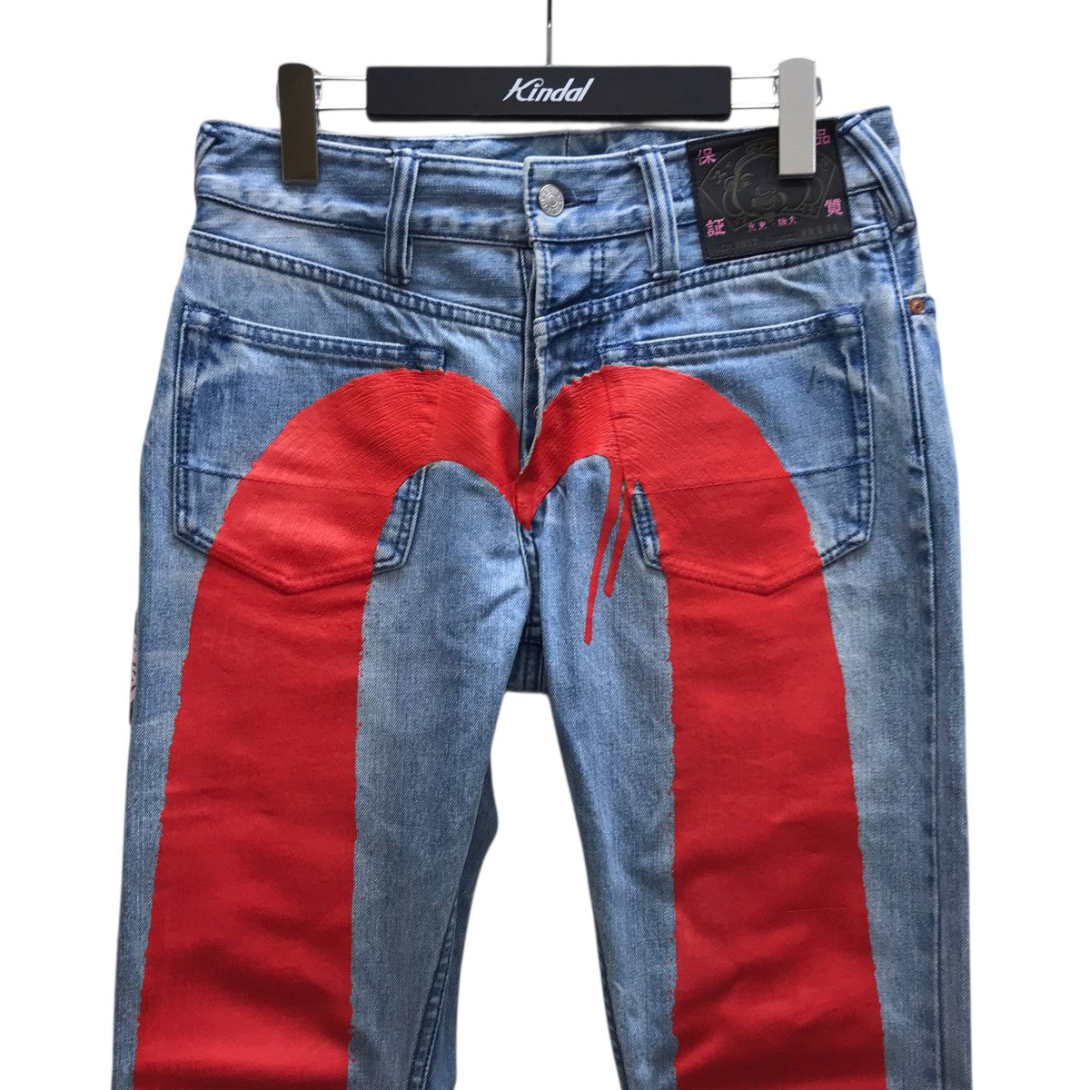 EVISU(エヴィス) デニムパンツ 165/74A インディゴ サイズ W29×L34