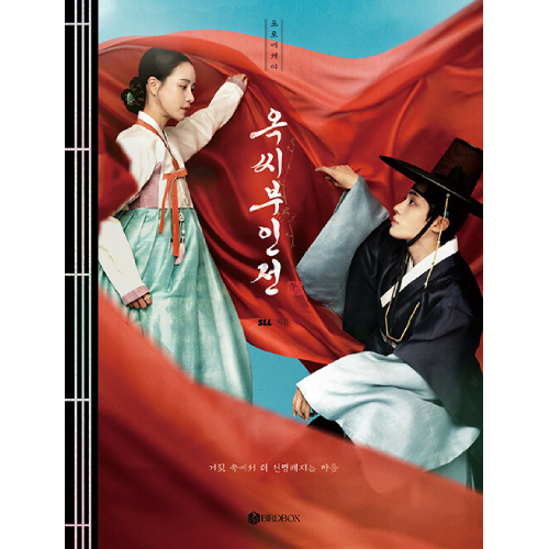 東方神起 - All about東方神起 シーズン3[DVD] | 韓国エンタメ