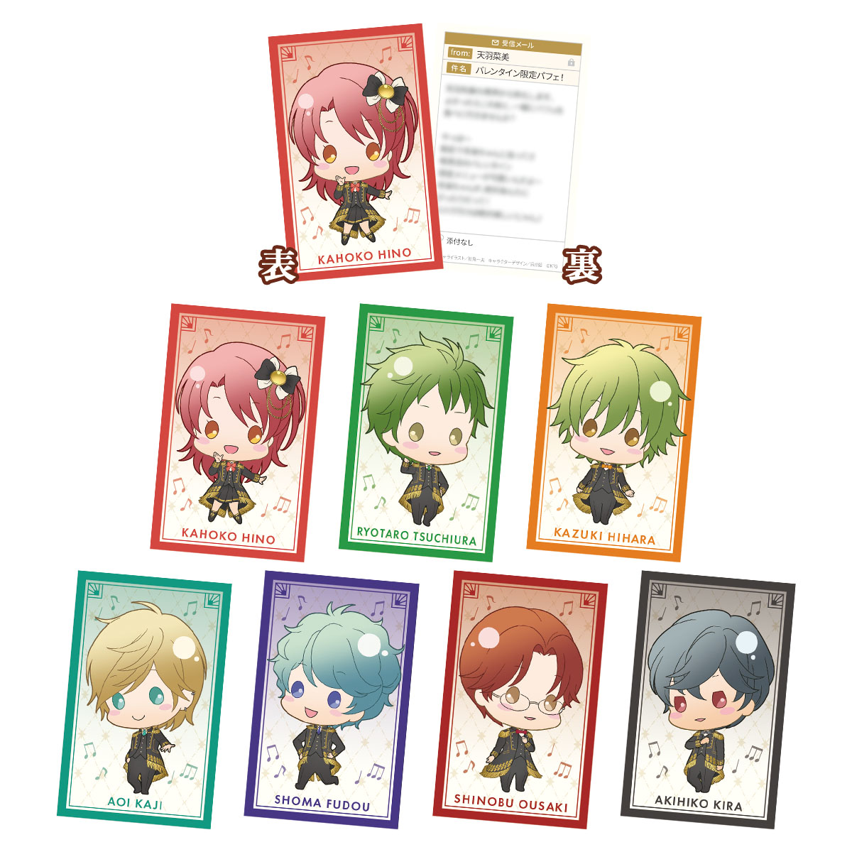 金色のコルダシリーズ アニバーサリー記念グッズ 予約特設サイト