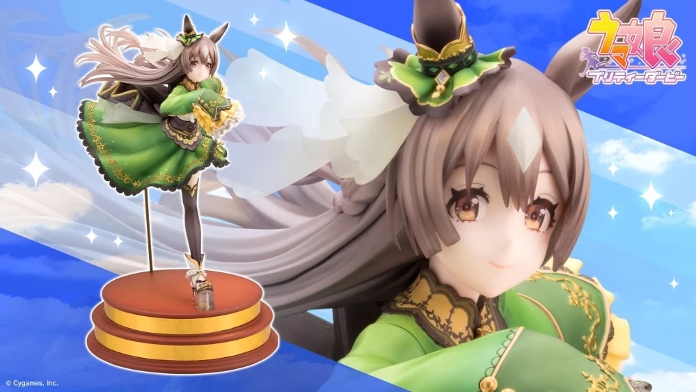 その背中を越えて］サトノダイヤモンド｜コトブキヤオンラインショップ