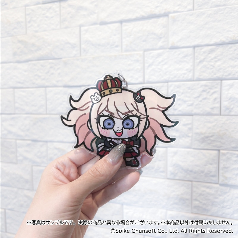 ダンガンロンパシリーズ×ぶくぶ おおきめアクリルキーホルダー 09.狛枝