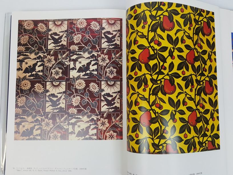 洋書 BRITISH TEXTILE 洋書 BRITISH TEXTILE 洋書 BRITISH TEXTILE