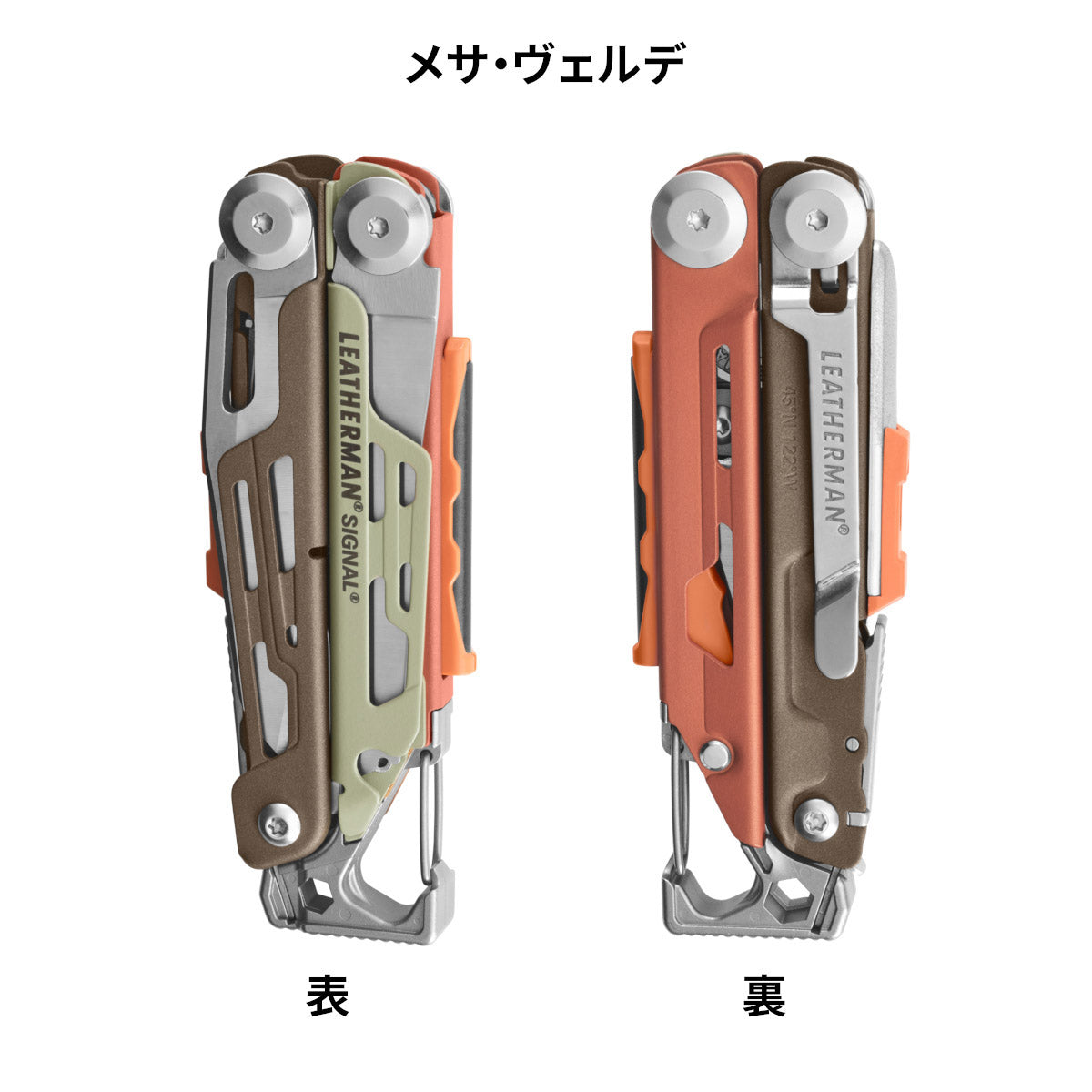 LEATHERMAN – LTJ Shop