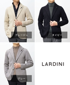ラルディーニ / LARDINI / ニット ジャケット / ウール / LJM56