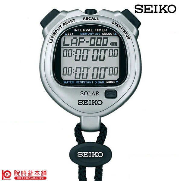 楽天市場】セイコー ストップウォッチ SEIKO STOP WATCH システム