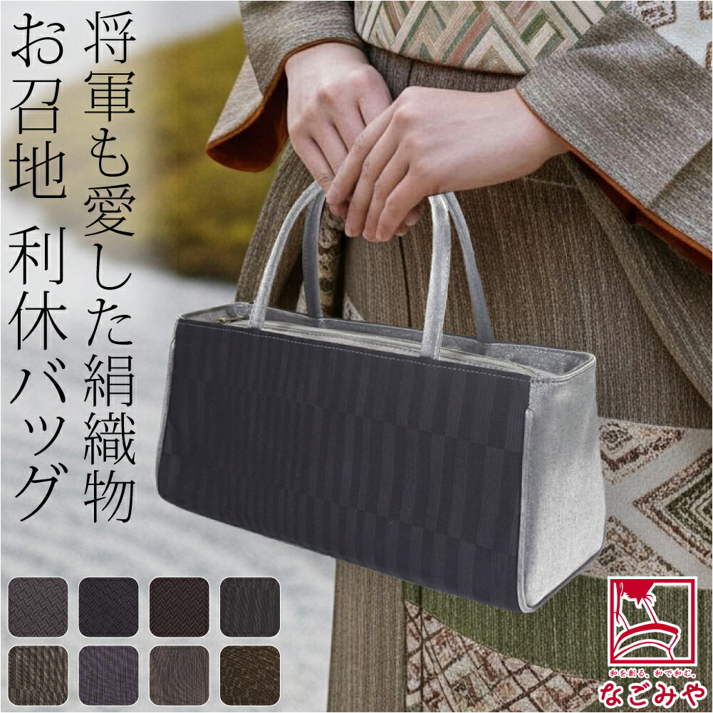 楽天市場】＼3/4(水)20時〜スーパーセール／ ☆4.6【ランキング1位受賞