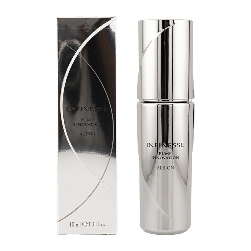 楽天市場】国内正規品アルビオン アンフィネス パンプ イノベーション