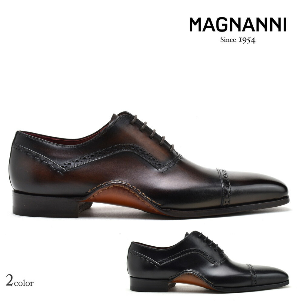 楽天市場】マグナーニ ドレスシューズ メンズ ビジネスシューズ