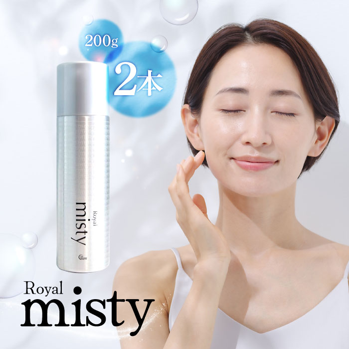 楽天市場】【あす楽！送料無料！】レジェンド ケアスプレー ミスティー