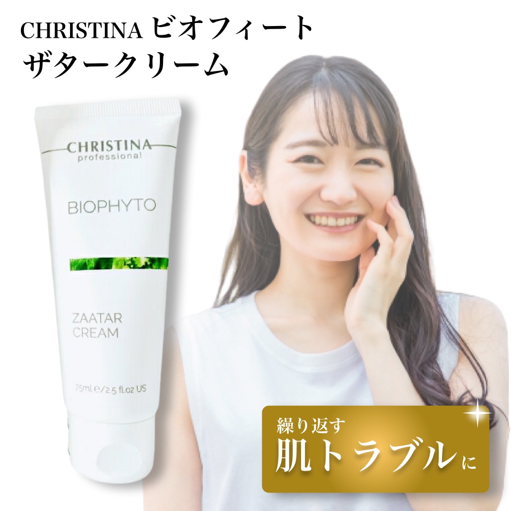 楽天市場】ドクターリセラ アクアヴィーナス プラチナピール 40g