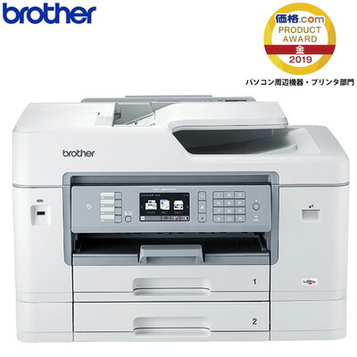 楽天市場】ブラザー MFC-J6983CDW A3インクジェット複合機 A3 コピー