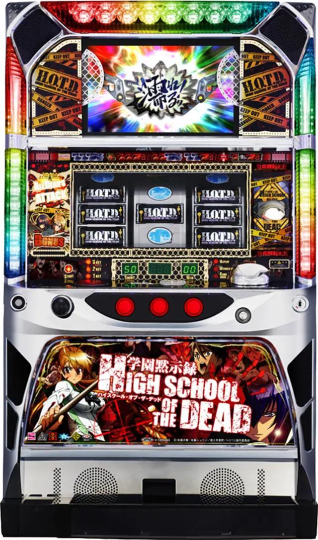 楽天市場】スパイキー L 荒野のコトブキ飛行隊【中古パチスロ 中古