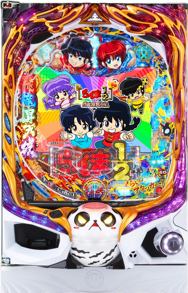 楽天市場】EXCITE パチスロらんま1/2【中古パチスロ 中古スロット 中古