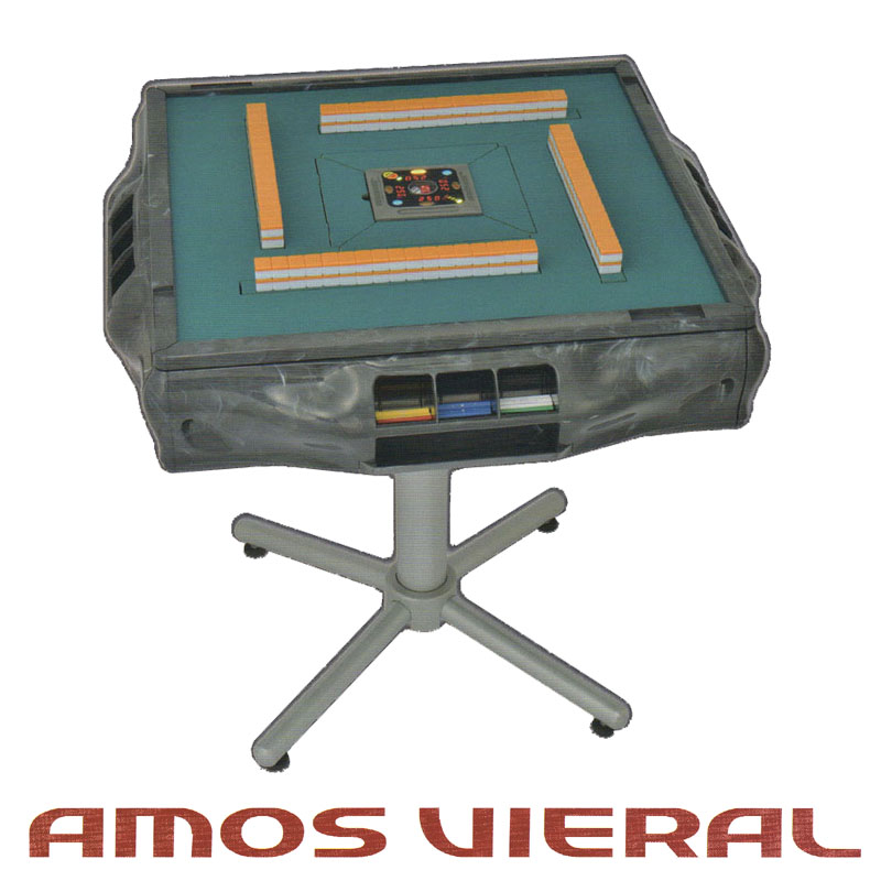 楽天市場】家庭用全自動麻雀卓 アモスJP2座卓兼用タイプ《アモス