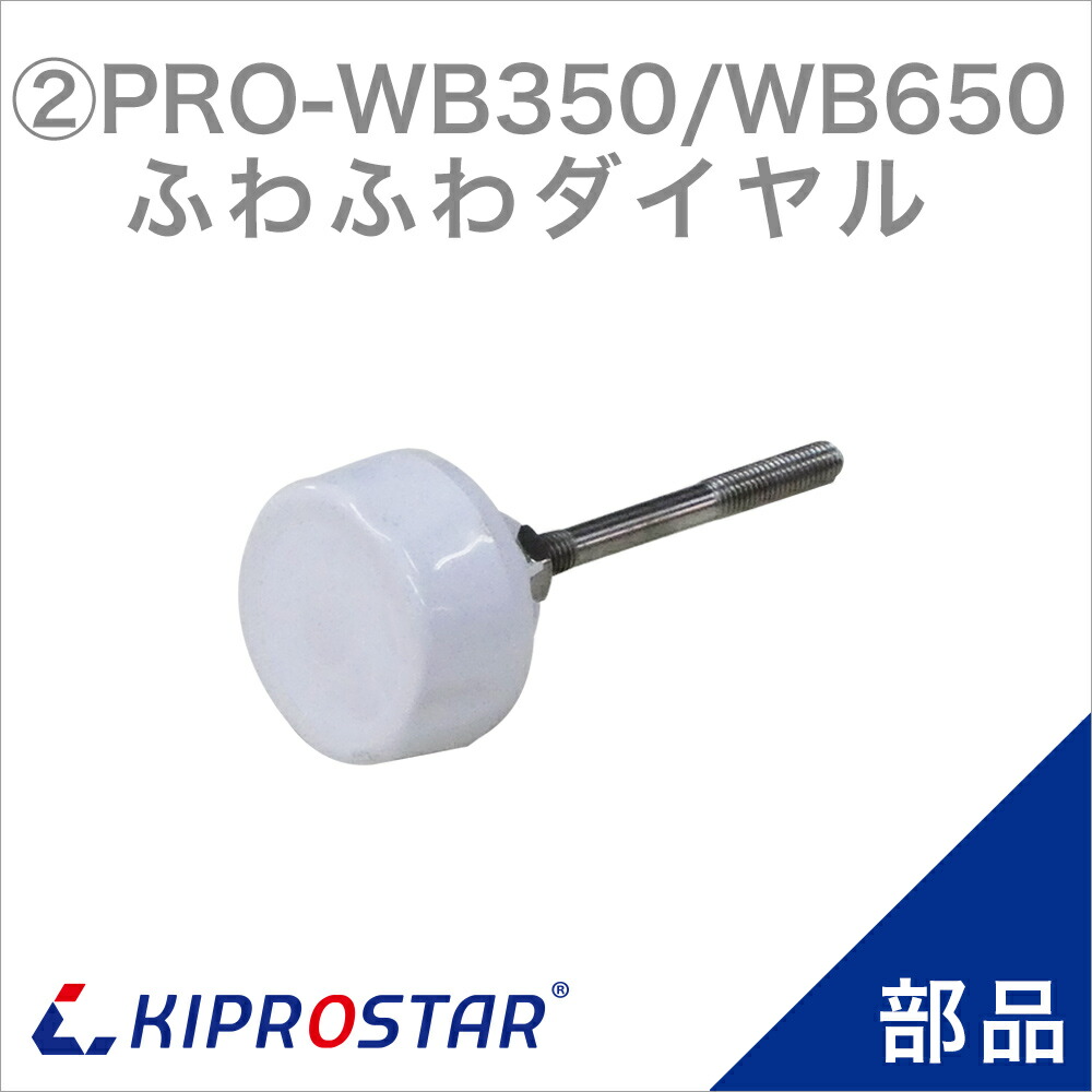 楽天市場】【メール便送料無料】KIPROSTAR ブロックアイススライサー