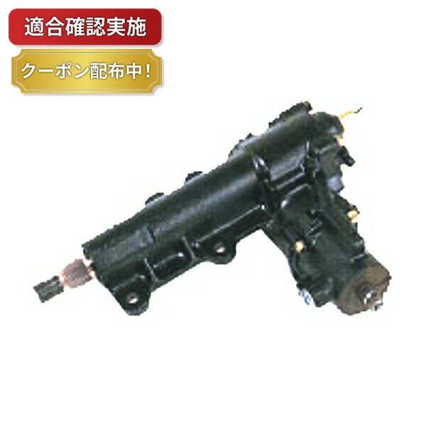 楽天市場】ジムニー パワーステアリング ギアボックス オイルシール