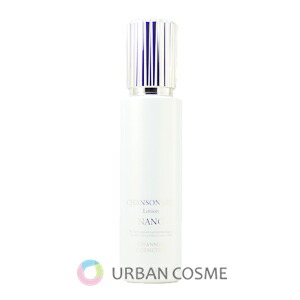 新品未使用】 シャンソン化粧品 セルキス マイルドフォーム 2本