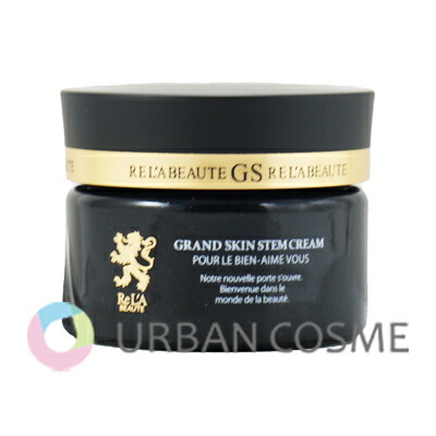 楽天市場】＼買うなら今日お得／タイムセール3%offクーポン発行中