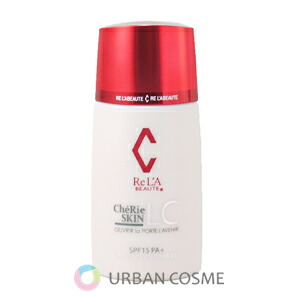 楽天市場】【150円OFFクーポン配布中】リアボーテ グランスキン