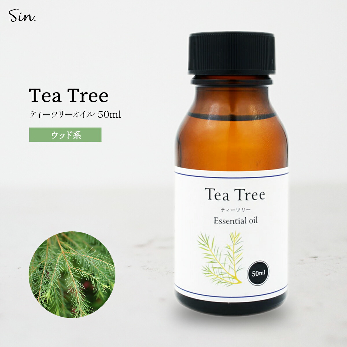 楽天市場】日本製 子供も使える ナチュラル ティーツリー クリーム 43g