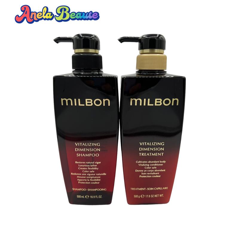 楽天市場】ミルボン バイタライジング ディメンション シャンプー